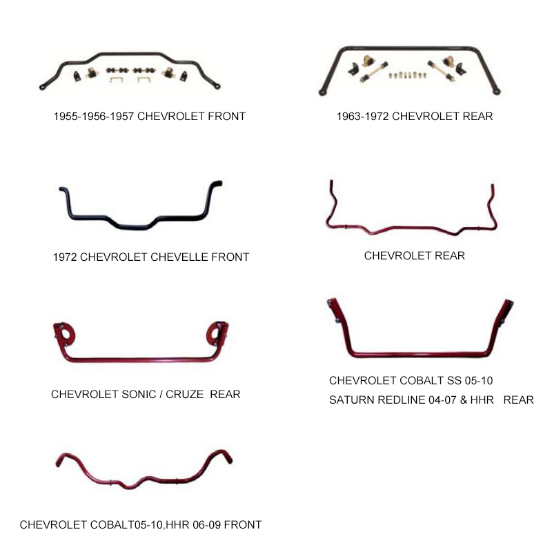 ALL CHEVROLET SWAY BAR